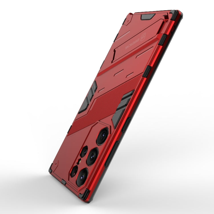 For Samsung Galaxy S23 Ultra 5G Punk Armor 2 in 1 PC + TPU Shockproof Phone Case with Invisible Holder