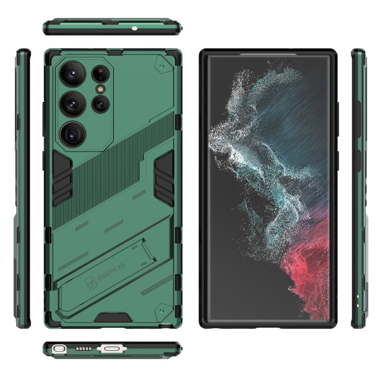 For Samsung Galaxy S23 Ultra 5G Punk Armor 2 in 1 PC + TPU Shockproof Phone Case with Invisible Holder