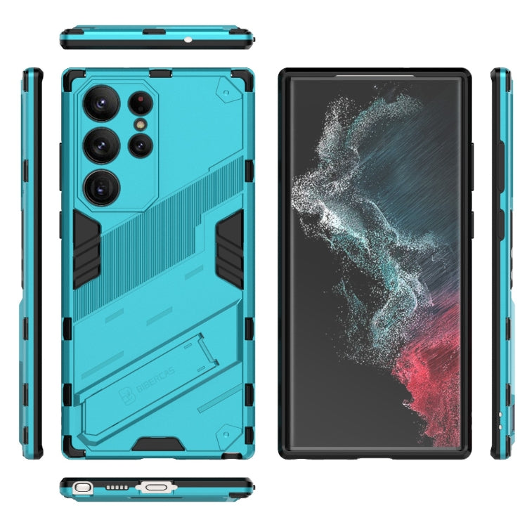 For Samsung Galaxy S23 Ultra 5G Punk Armor 2 in 1 PC + TPU Shockproof Phone Case with Invisible Holder