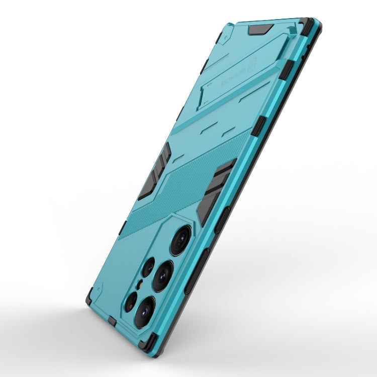 For Samsung Galaxy S23 Ultra 5G Punk Armor 2 in 1 PC + TPU Shockproof Phone Case with Invisible Holder