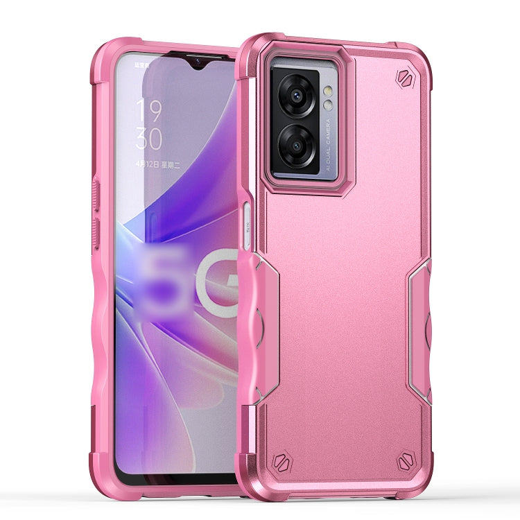 For OPPO A57 4G Non-slip Shockproof Armor Phone Case