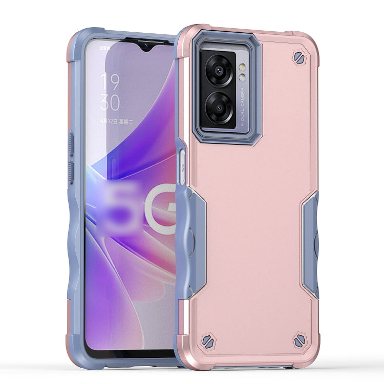 For OPPO A57 4G Non-slip Shockproof Armor Phone Case