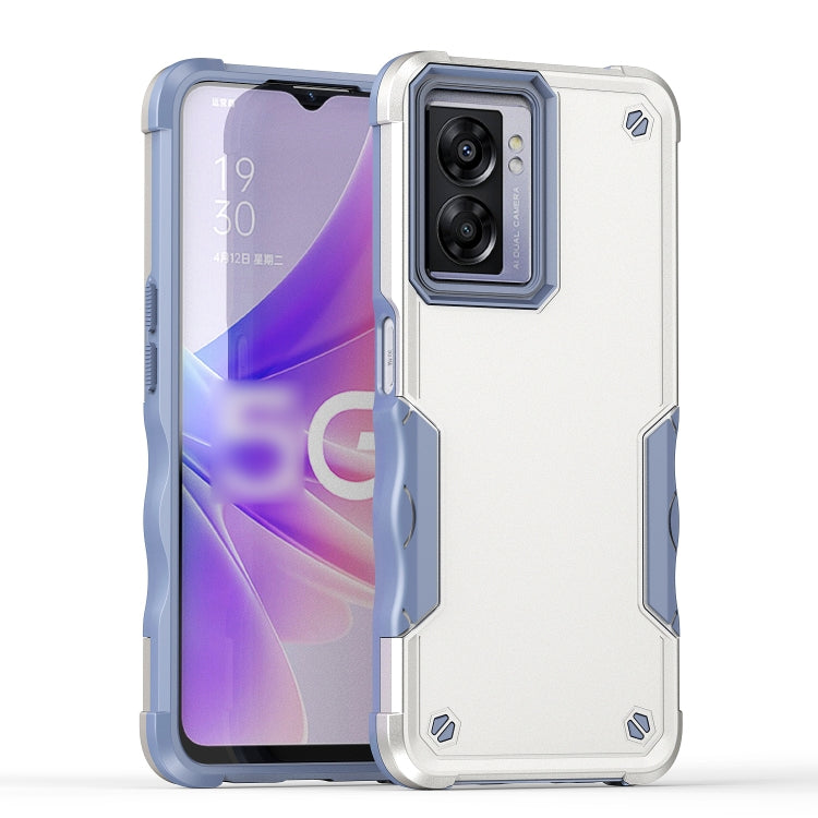 For OPPO A57 4G Non-slip Shockproof Armor Phone Case