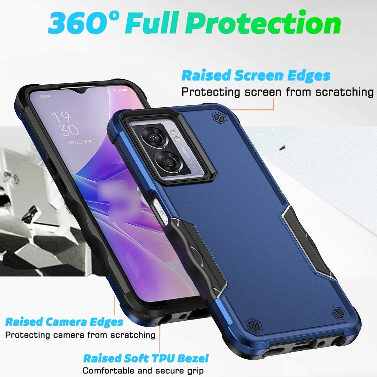 For OPPO A57 4G Non-slip Shockproof Armor Phone Case