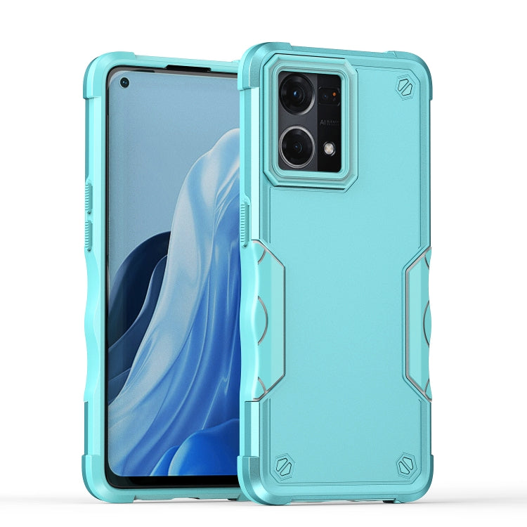 For OPPO Reno7 4G Non-slip Shockproof Armor Phone Case
