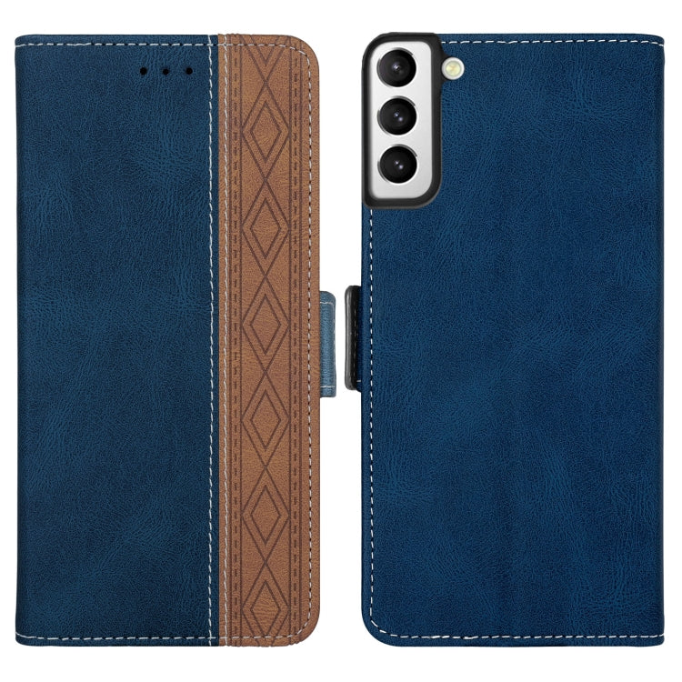 For Samsung Galaxy S23 5G Stitching Side-Magnetic RFID Leather Phone Case