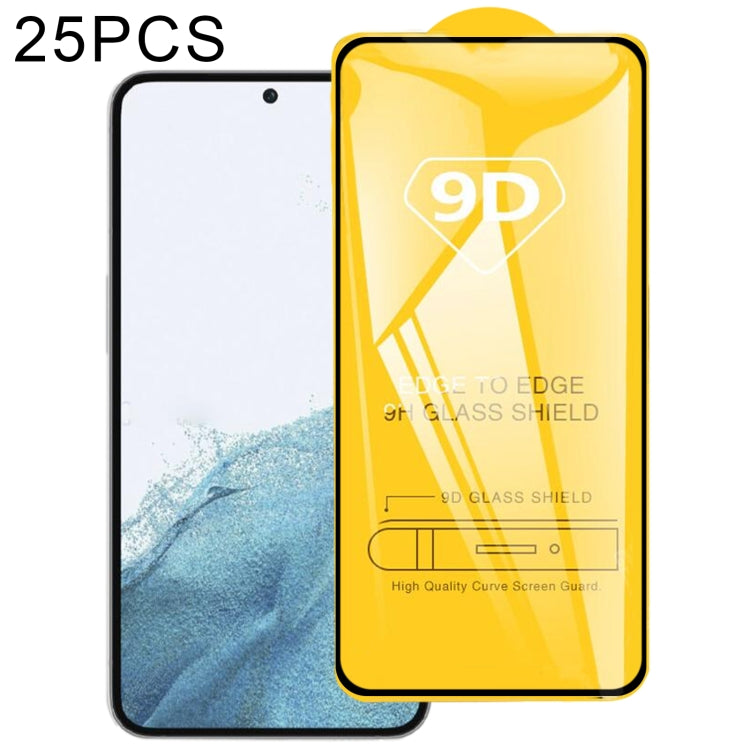For Samsung Galaxy S23 5G Does Not Support Fingerprint Unlocking 25pcs 9D Full Glue Full Screen Tempered Glass Film