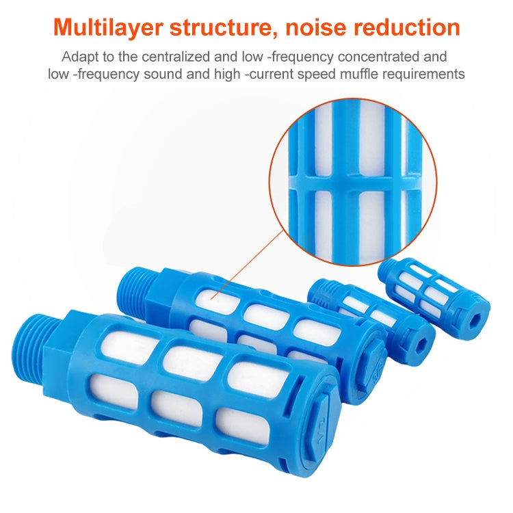 LAIZE Plastic Pneumatic Muffler, Caliber:1 Point