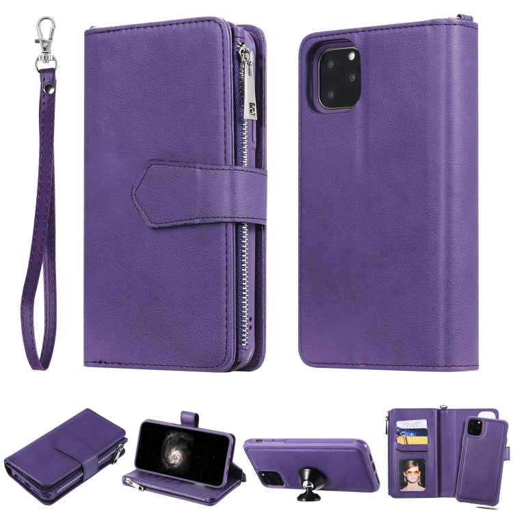 For iPhone 11 Pro Max 2 in 1 Solid Color Zipper Shockproof Protective Case with Card Slots & Bracket & Photo Holder & Wallet Function