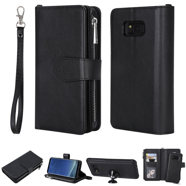For Galaxy S8 Plus 2 in 1 Solid Color Zipper Shockproof Protective Case with Card Slots & Bracket & Photo Holder & Wallet Function