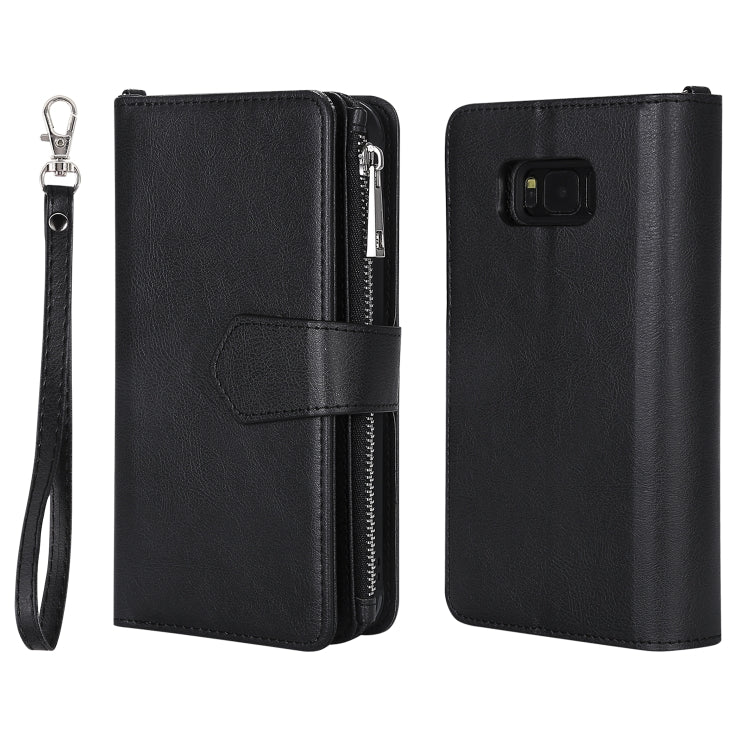 For Galaxy S8 Plus 2 in 1 Solid Color Zipper Shockproof Protective Case with Card Slots & Bracket & Photo Holder & Wallet Function