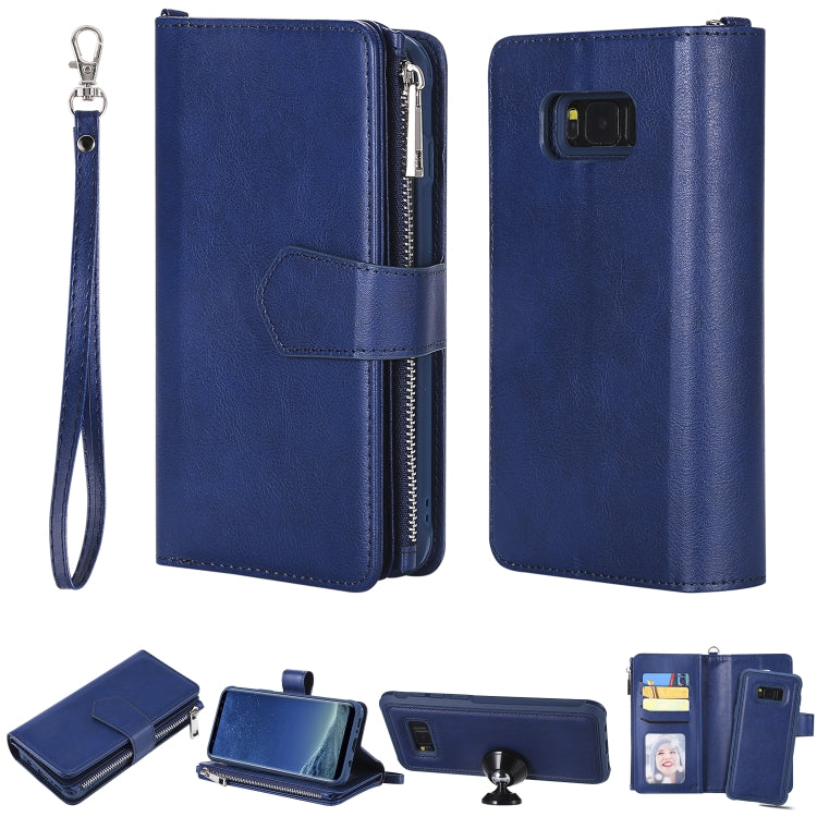 For Galaxy S8 Plus 2 in 1 Solid Color Zipper Shockproof Protective Case with Card Slots & Bracket & Photo Holder & Wallet Function