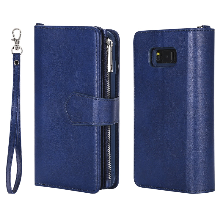 For Galaxy S8 Plus 2 in 1 Solid Color Zipper Shockproof Protective Case with Card Slots & Bracket & Photo Holder & Wallet Function