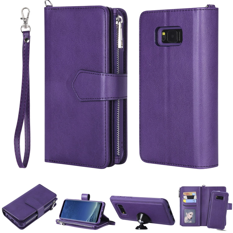 For Galaxy S8 Plus 2 in 1 Solid Color Zipper Shockproof Protective Case with Card Slots & Bracket & Photo Holder & Wallet Function
