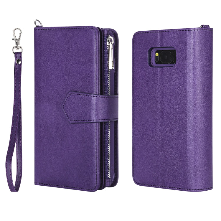 For Galaxy S8 Plus 2 in 1 Solid Color Zipper Shockproof Protective Case with Card Slots & Bracket & Photo Holder & Wallet Function