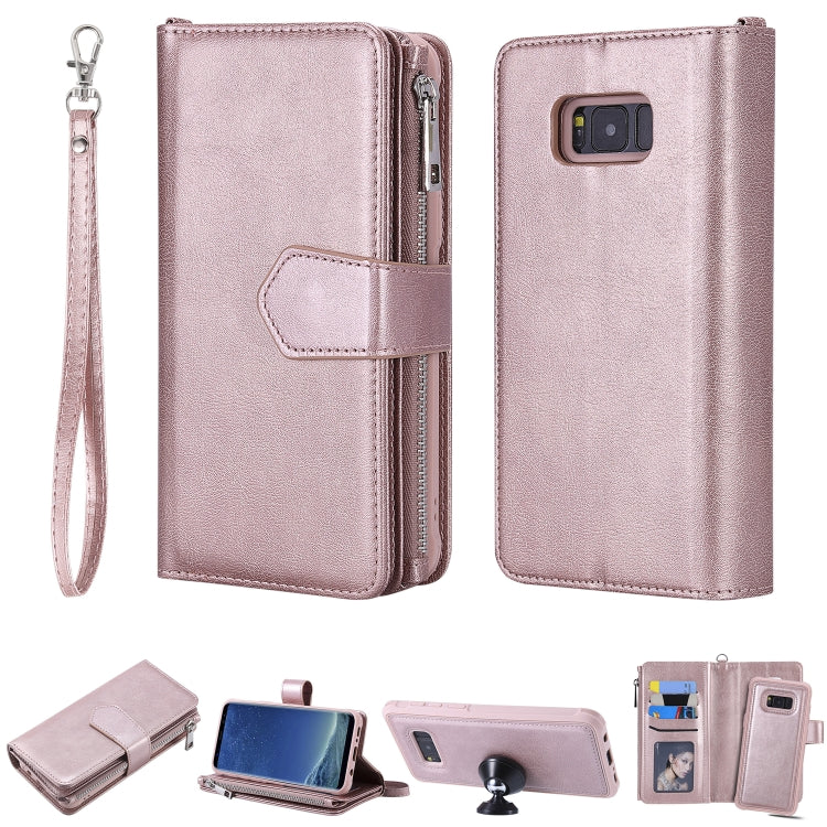 For Galaxy S8 Plus 2 in 1 Solid Color Zipper Shockproof Protective Case with Card Slots & Bracket & Photo Holder & Wallet Function