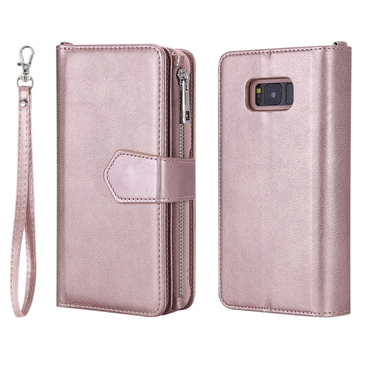For Galaxy S8 Plus 2 in 1 Solid Color Zipper Shockproof Protective Case with Card Slots & Bracket & Photo Holder & Wallet Function