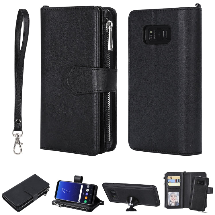 For Galaxy S8 2 in 1 Solid Color Zipper Shockproof Protective Case with Card Slots & Bracket & Photo Holder & Wallet Function