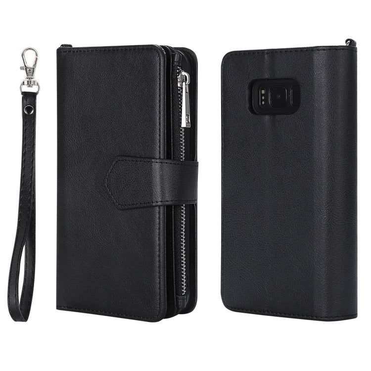 For Galaxy S8 2 in 1 Solid Color Zipper Shockproof Protective Case with Card Slots & Bracket & Photo Holder & Wallet Function