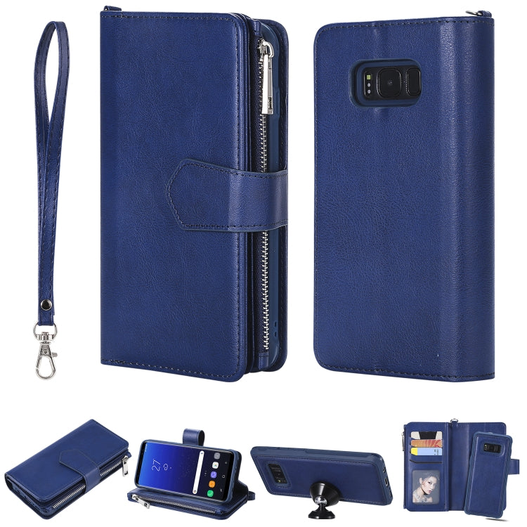 For Galaxy S8 2 in 1 Solid Color Zipper Shockproof Protective Case with Card Slots & Bracket & Photo Holder & Wallet Function