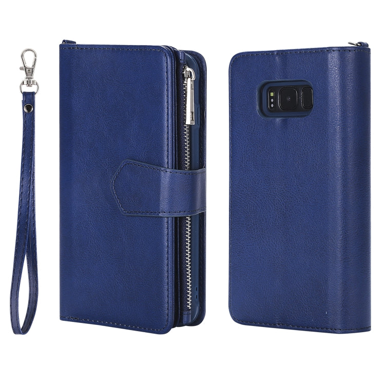 For Galaxy S8 2 in 1 Solid Color Zipper Shockproof Protective Case with Card Slots & Bracket & Photo Holder & Wallet Function