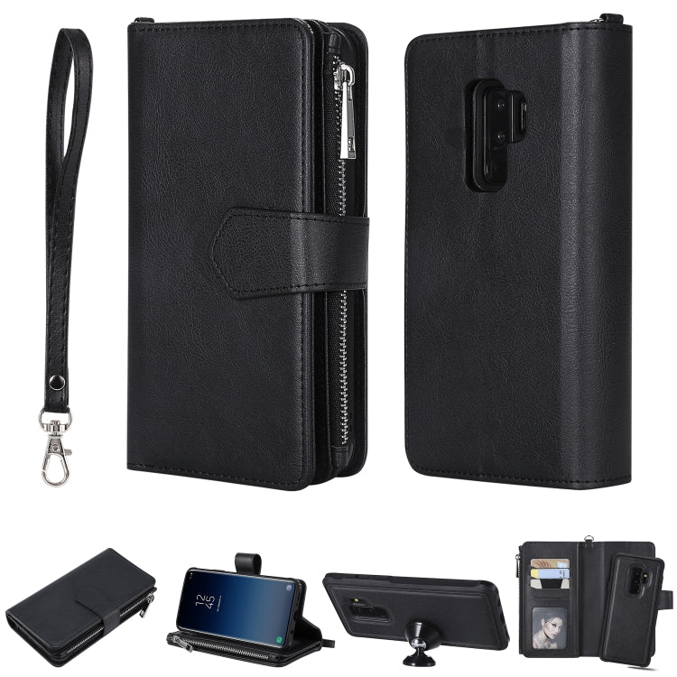 For Galaxy S9 Plus 2 in 1 Solid Color Zipper Shockproof Protective Case with Card Slots & Bracket & Photo Holder & Wallet Function