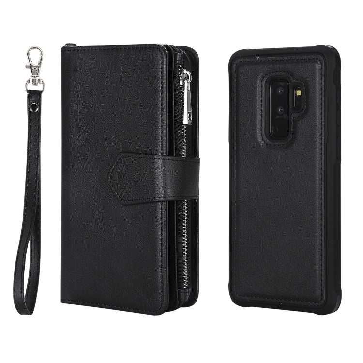 For Galaxy S9 Plus 2 in 1 Solid Color Zipper Shockproof Protective Case with Card Slots & Bracket & Photo Holder & Wallet Function