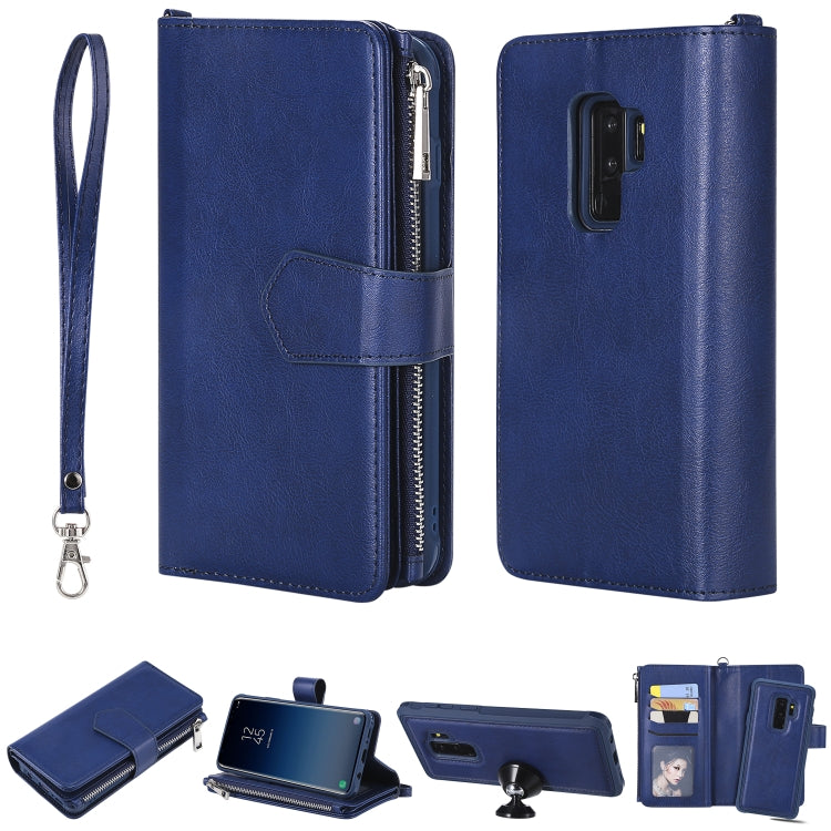 For Galaxy S9 Plus 2 in 1 Solid Color Zipper Shockproof Protective Case with Card Slots & Bracket & Photo Holder & Wallet Function