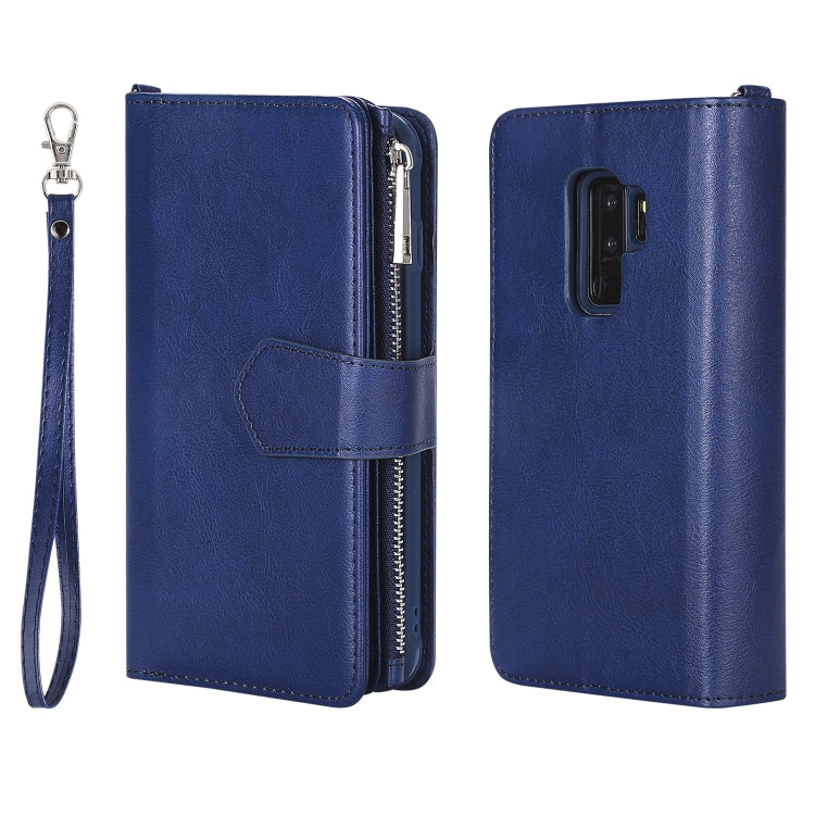For Galaxy S9 Plus 2 in 1 Solid Color Zipper Shockproof Protective Case with Card Slots & Bracket & Photo Holder & Wallet Function