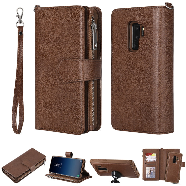 For Galaxy S9 Plus 2 in 1 Solid Color Zipper Shockproof Protective Case with Card Slots & Bracket & Photo Holder & Wallet Function