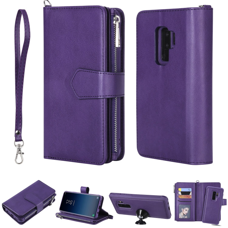 For Galaxy S9 Plus 2 in 1 Solid Color Zipper Shockproof Protective Case with Card Slots & Bracket & Photo Holder & Wallet Function