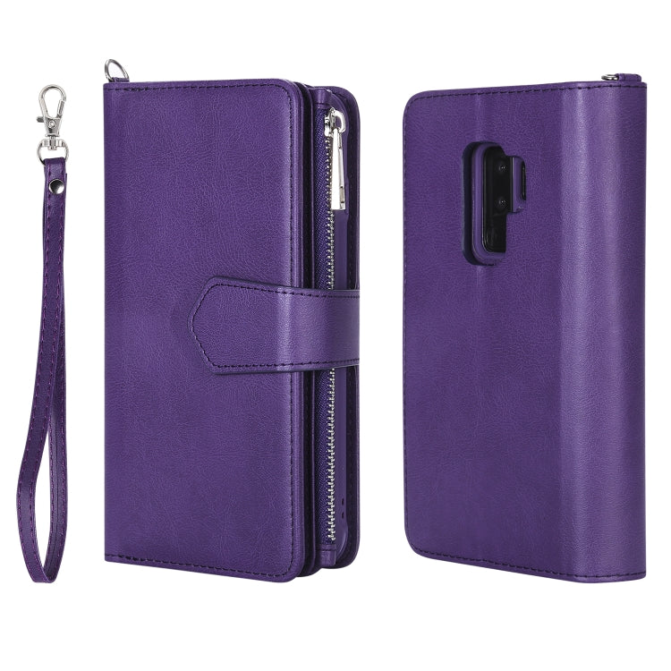 For Galaxy S9 Plus 2 in 1 Solid Color Zipper Shockproof Protective Case with Card Slots & Bracket & Photo Holder & Wallet Function