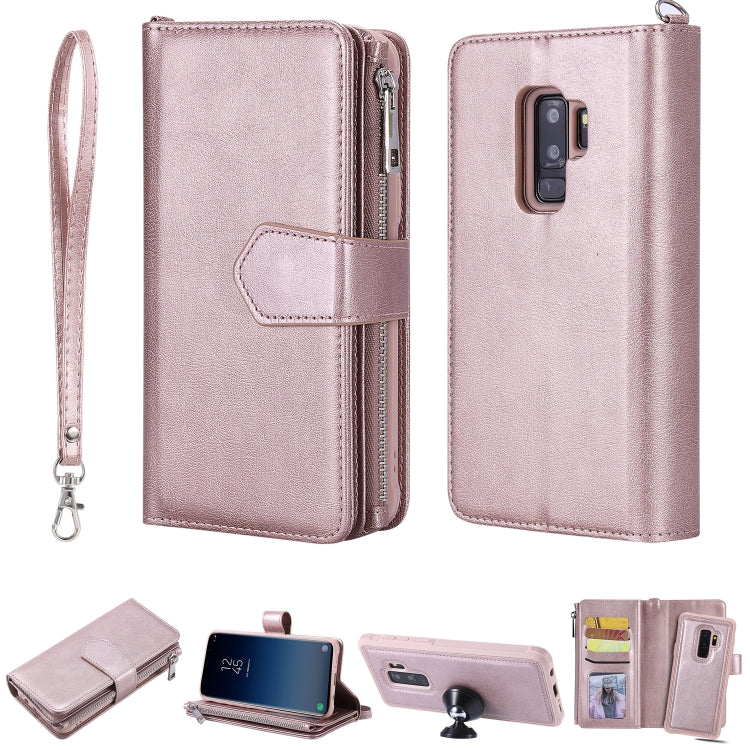 For Galaxy S9 Plus 2 in 1 Solid Color Zipper Shockproof Protective Case with Card Slots & Bracket & Photo Holder & Wallet Function