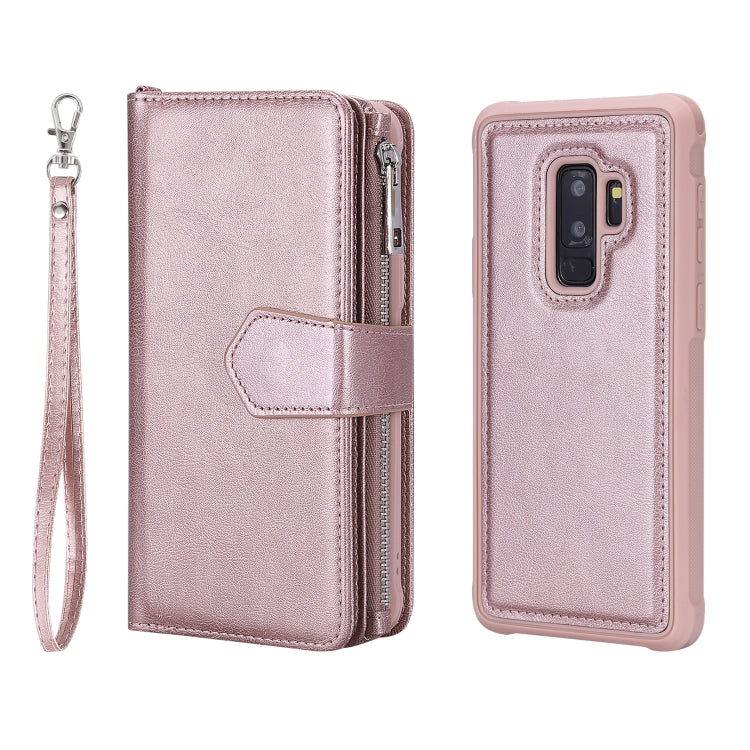 For Galaxy S9 Plus 2 in 1 Solid Color Zipper Shockproof Protective Case with Card Slots & Bracket & Photo Holder & Wallet Function