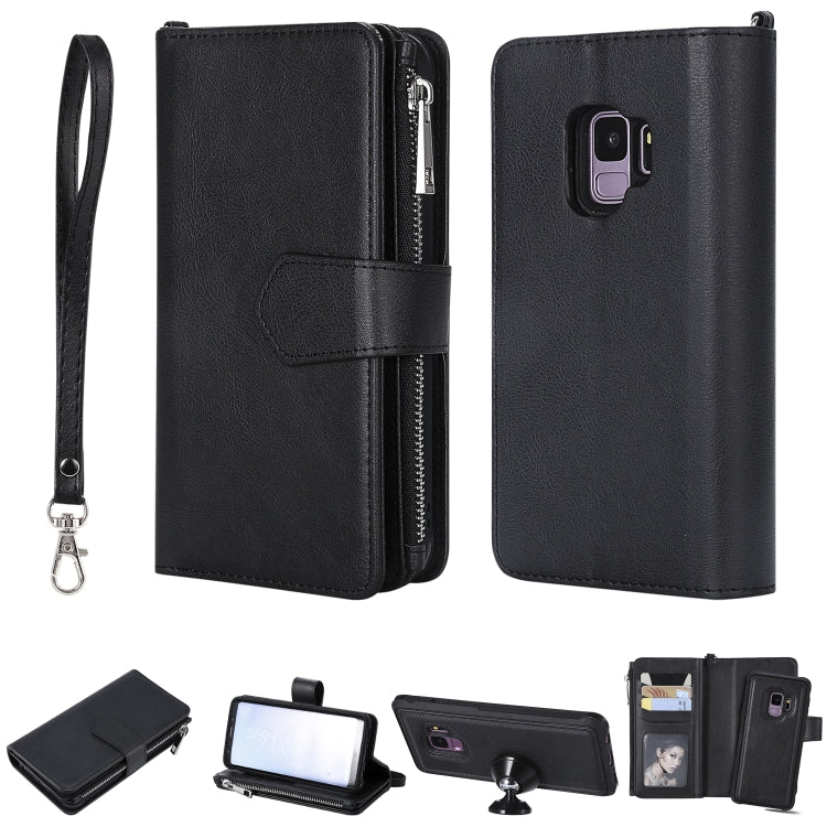 For Galaxy S9 2 in 1 Solid Color Zipper Shockproof Protective Case with Card Slots & Bracket & Photo Holder & Wallet Function