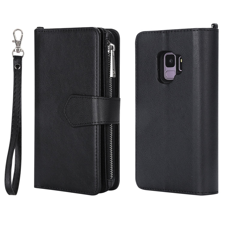 For Galaxy S9 2 in 1 Solid Color Zipper Shockproof Protective Case with Card Slots & Bracket & Photo Holder & Wallet Function
