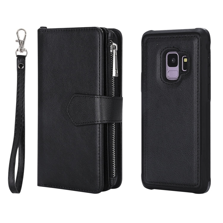For Galaxy S9 2 in 1 Solid Color Zipper Shockproof Protective Case with Card Slots & Bracket & Photo Holder & Wallet Function