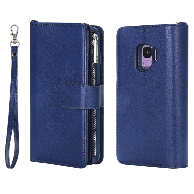 For Galaxy S9 2 in 1 Solid Color Zipper Shockproof Protective Case with Card Slots & Bracket & Photo Holder & Wallet Function