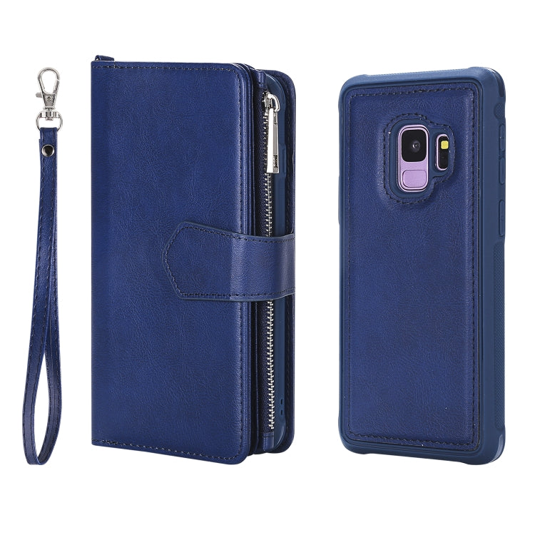 For Galaxy S9 2 in 1 Solid Color Zipper Shockproof Protective Case with Card Slots & Bracket & Photo Holder & Wallet Function