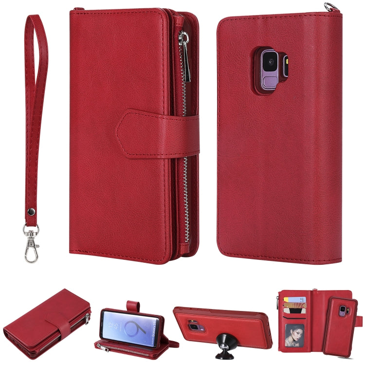 For Galaxy S9 2 in 1 Solid Color Zipper Shockproof Protective Case with Card Slots & Bracket & Photo Holder & Wallet Function