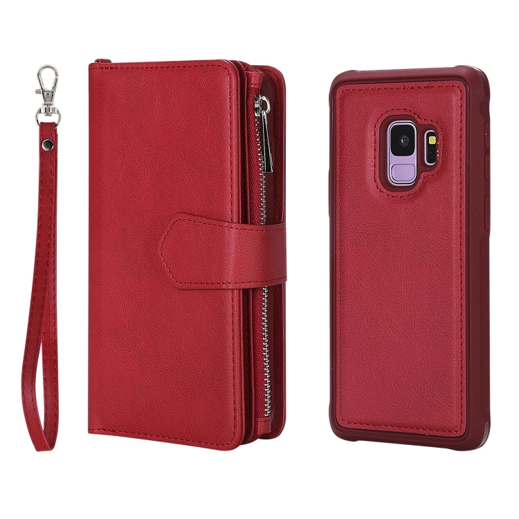 For Galaxy S9 2 in 1 Solid Color Zipper Shockproof Protective Case with Card Slots & Bracket & Photo Holder & Wallet Function