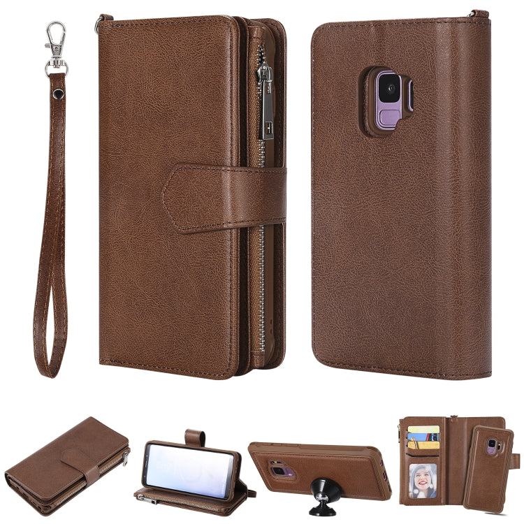 For Galaxy S9 2 in 1 Solid Color Zipper Shockproof Protective Case with Card Slots & Bracket & Photo Holder & Wallet Function