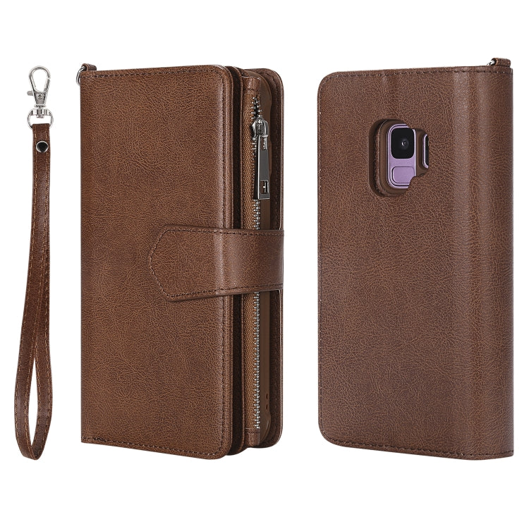 For Galaxy S9 2 in 1 Solid Color Zipper Shockproof Protective Case with Card Slots & Bracket & Photo Holder & Wallet Function