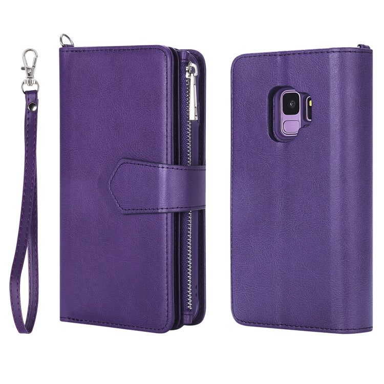 For Galaxy S9 2 in 1 Solid Color Zipper Shockproof Protective Case with Card Slots & Bracket & Photo Holder & Wallet Function