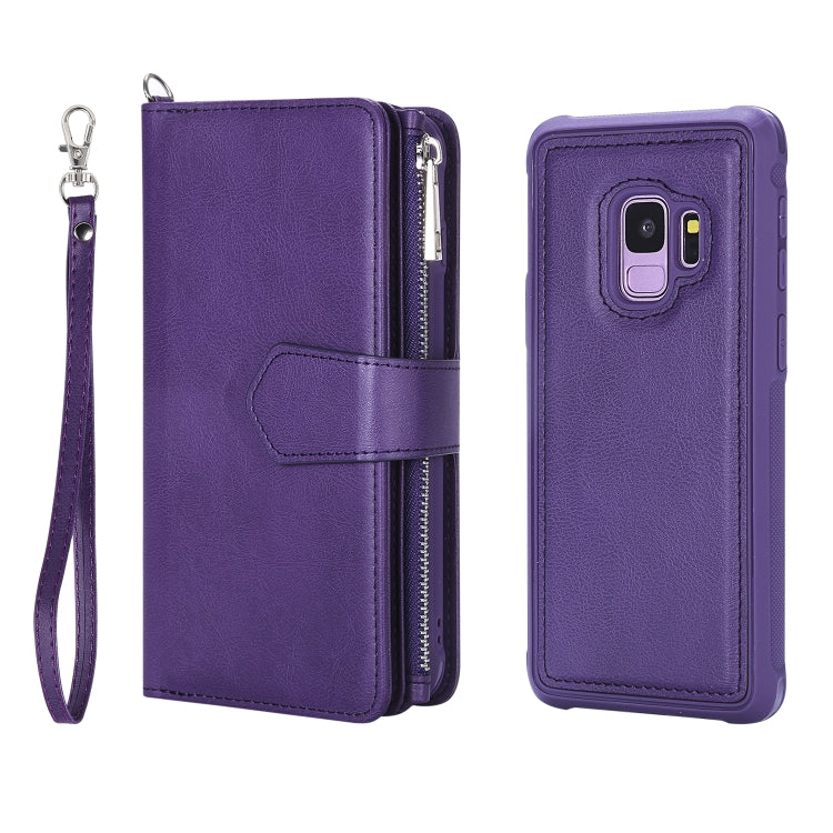 For Galaxy S9 2 in 1 Solid Color Zipper Shockproof Protective Case with Card Slots & Bracket & Photo Holder & Wallet Function