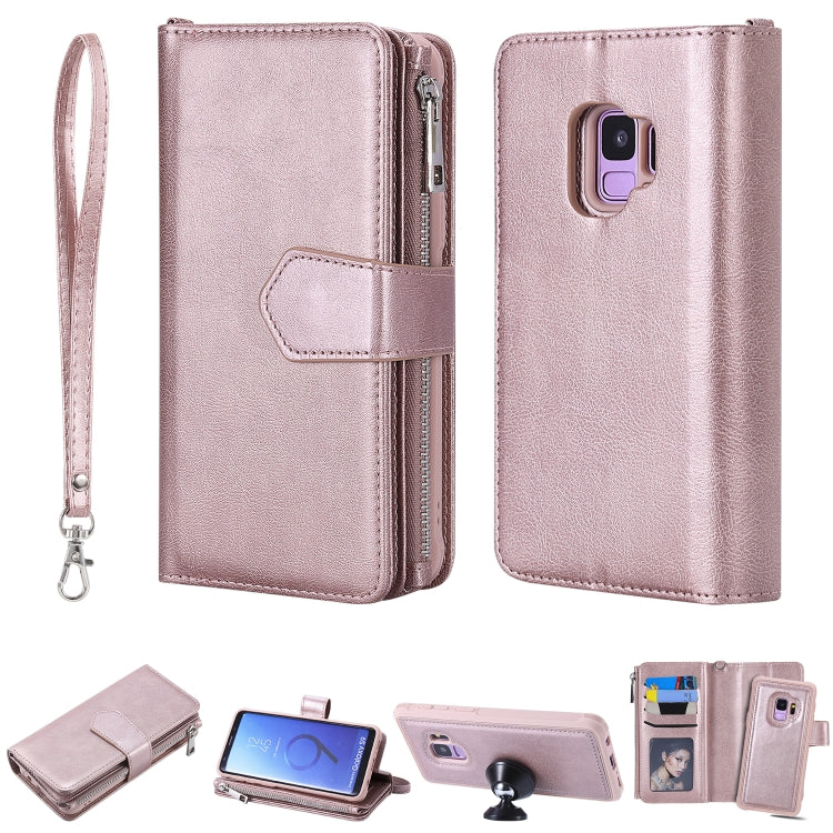 For Galaxy S9 2 in 1 Solid Color Zipper Shockproof Protective Case with Card Slots & Bracket & Photo Holder & Wallet Function