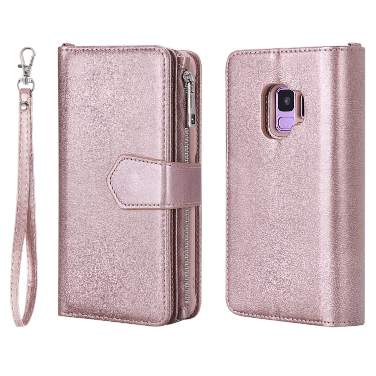 For Galaxy S9 2 in 1 Solid Color Zipper Shockproof Protective Case with Card Slots & Bracket & Photo Holder & Wallet Function