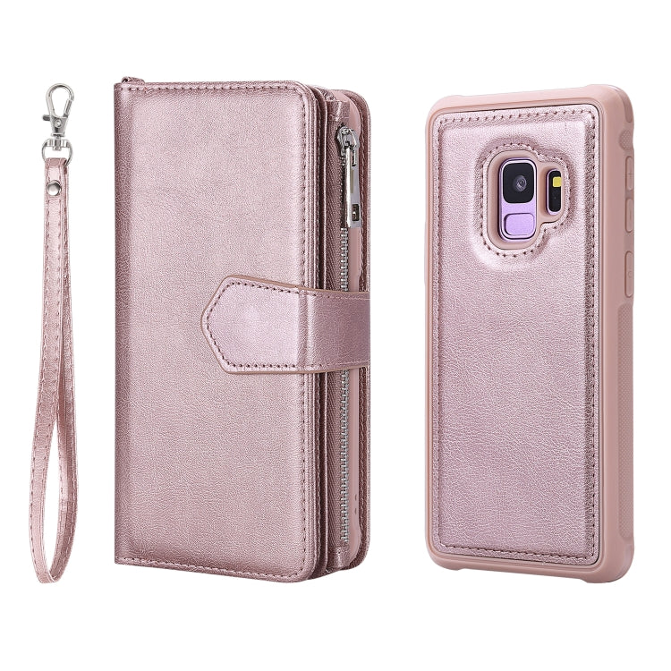 For Galaxy S9 2 in 1 Solid Color Zipper Shockproof Protective Case with Card Slots & Bracket & Photo Holder & Wallet Function