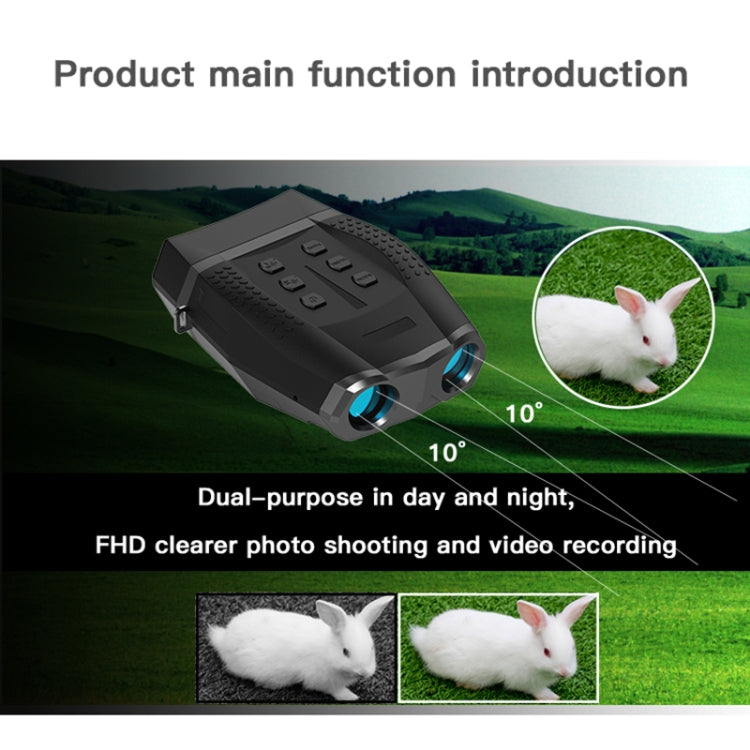 NV5100 Outdoor Hunting Digital Night Vision Binoculars