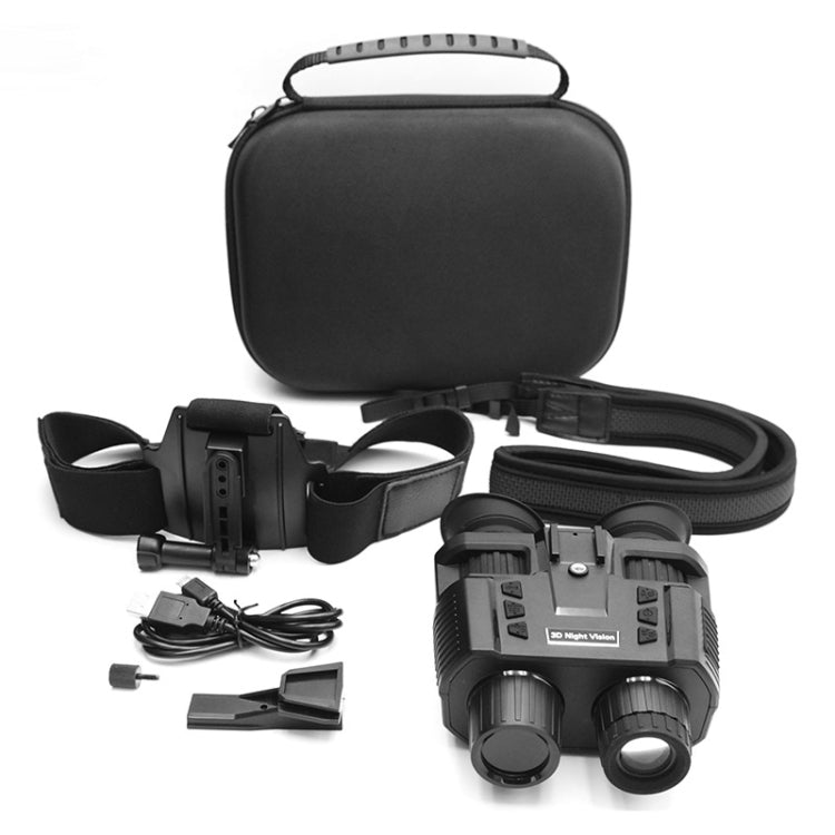 NV8000 Outdoor Hunting Head-mounted Naked Eye 3D Night Vision Device